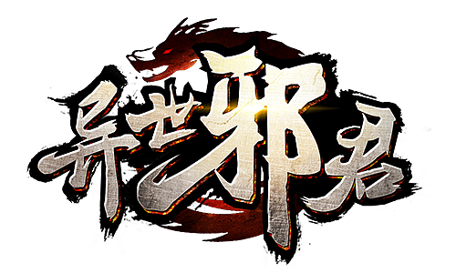 09b06d9f8e6085c83751de97149690ae9d426b7922acd-rELmfQ.png