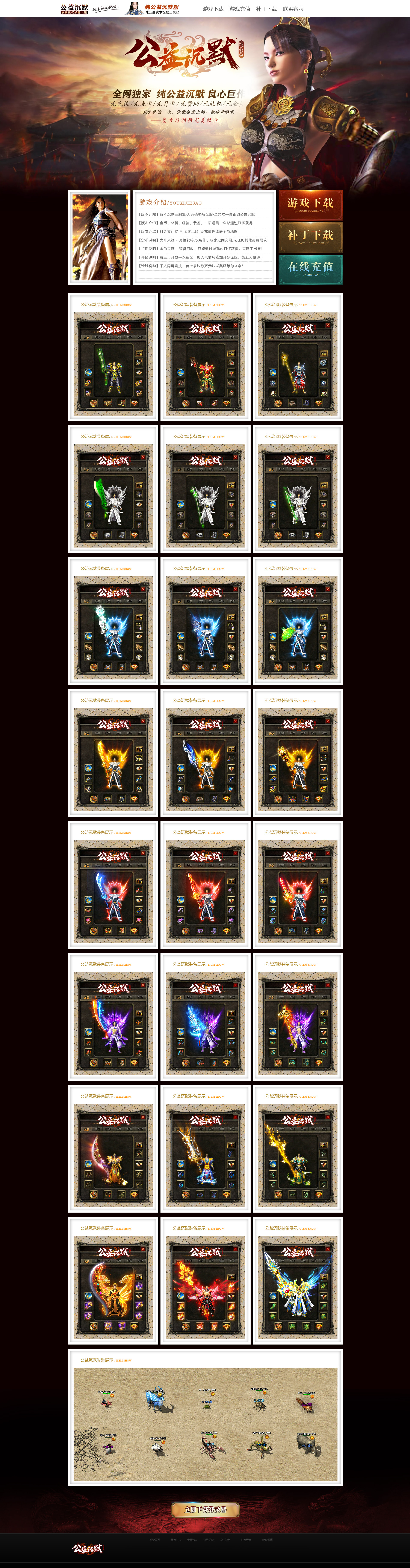 006.jpg