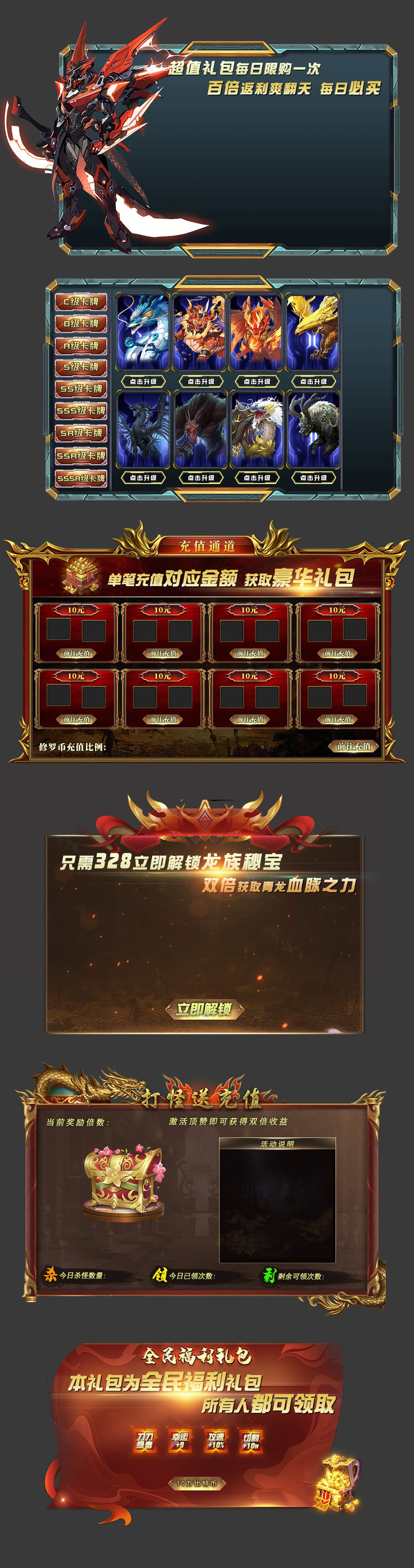 ui定制001.jpg
